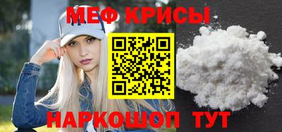 кокаин колумбия Белореченск