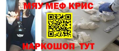 кокаин колумбия Белореченск