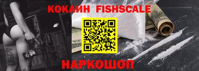 гашик Белорецк