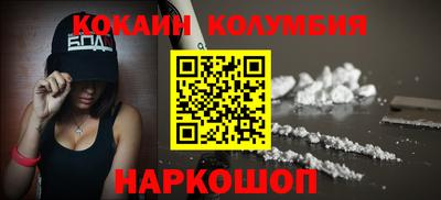 дурь Бердск