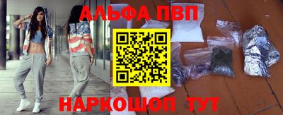 гашик Белорецк