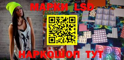кокаин колумбия Белореченск
