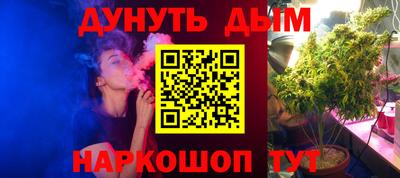 кокаин колумбия Белореченск