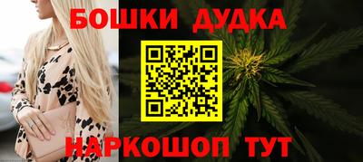 гашик Белорецк