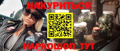 кокаин колумбия Белореченск