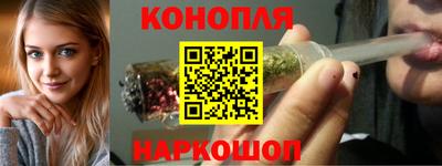 гашик Белорецк