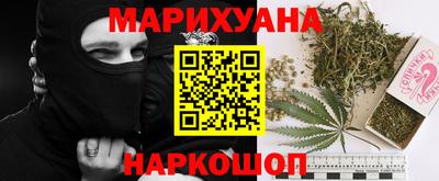 кокаин колумбия Белореченск