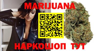 дурь Бердск
