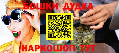 гашик Белорецк
