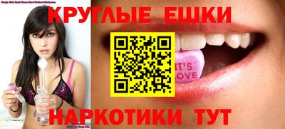 кокаин колумбия Белореченск