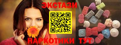 кокаин колумбия Белореченск