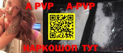 кокаин колумбия Белореченск