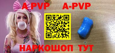 кокаин колумбия Белореченск