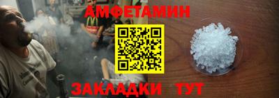 дурь Бердск
