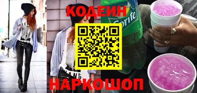 дурь Бердск