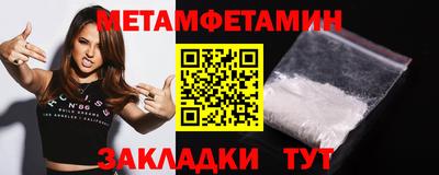 кокаин колумбия Белореченск