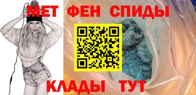дурь Бердск