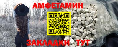 дурь Бердск