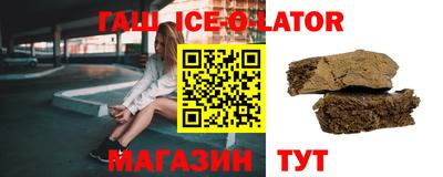 кокаин колумбия Белореченск