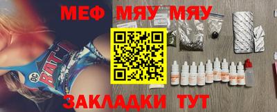 кокаин колумбия Белореченск