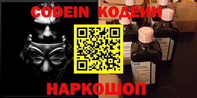 дурь Бердск