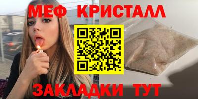 кокаин колумбия Белореченск
